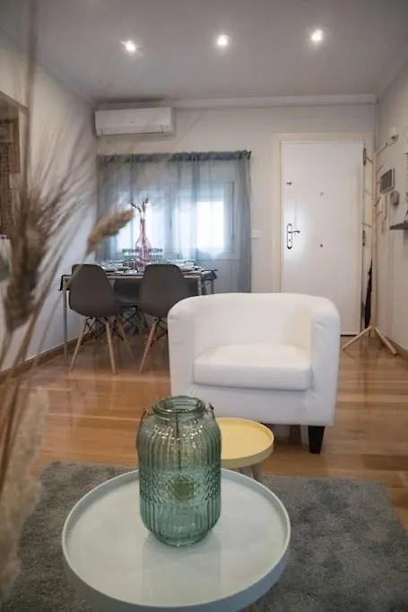 El Alamo Appartement Málaga 0*,